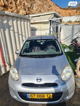 ניסאן מיקרה Visia אוט' 1.2 (80 כ''ס) בנזין 2013 למכירה בביתר עילית