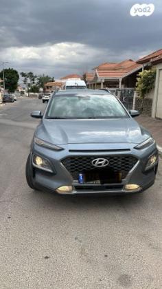 יונדאי קונה Prestige אוט' 1.6 (177 כ''ס) בנזין 2019 למכירה בבית שאן