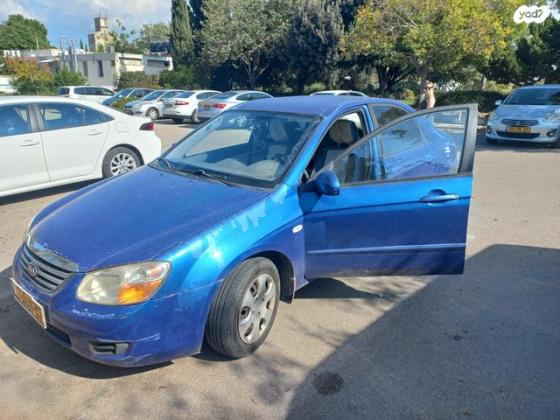קיה סראטו LX סדאן אוט' 1.6 (122 כ''ס) בנזין 2008 למכירה בעברון
