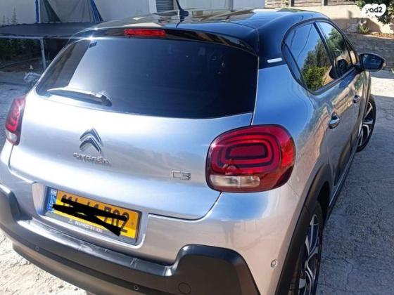 סיטרואן C3 Shine PK אוט' 1.2 (110 כ"ס) בנזין 2020 למכירה בדאלית אל כרמל