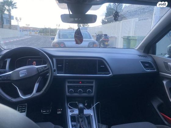 סיאט אטקה FR אוט' 1.5 (150 כ''ס) בנזין 2021 למכירה בנהריה