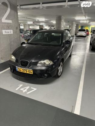 סיאט איביזה Sport ידני 3 דל' 1.6 (105 כ''ס) בנזין 2008 למכירה בתל אביב יפו