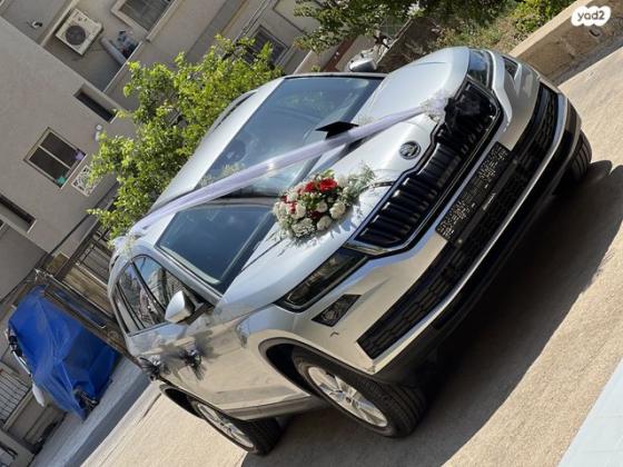 סקודה קודיאק Ambition אוט' 7 מק' 4 דל' 1.5 (150 כ''ס) בנזין 2019 למכירה בנצרת