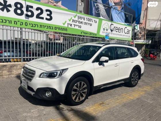 סובארו אאוטבק החדשה 4X4 2.5XS אוט' 2.5 (175 כ''ס) בנזין 2017 למכירה בראשון לציון