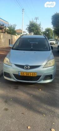 מאזדה C Executive אוט' 2.0 (145 כ"ס) בנזין 2008 למכירה ביבנה