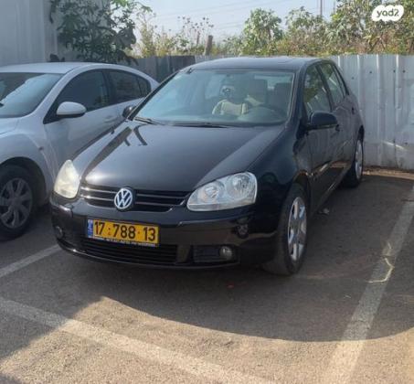 פולקסווגן גולף Trendline אוט' 5 דל' 1.6 (102 כ''ס) בנזין 2006 למכירה בכפר יונה