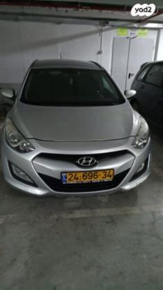 יונדאי i30 Inspire סטיישן אוט' 1.6 (135 כ"ס) בנזין 2015 למכירה בלוד
