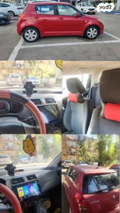 סוזוקי סוויפט GLX אוט' 1.5 (101 כ''ס) בנזין 2008 למכירה בחיפה