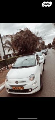 פיאט 500 Lounge דואולוג'יק 1.2 (69 כ"ס) [2016 ואילך] בנזין 2017 למכירה בזיתן