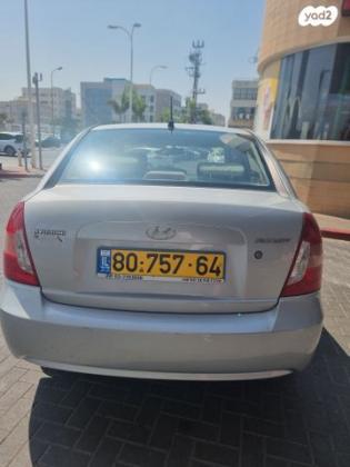 יונדאי אקסנט (עד 2012) GL אוט' 1.4 (97 כ''ס) בנזין 2008 למכירה בראשון לציון