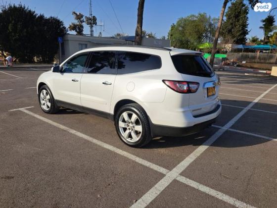 שברולט טראוורס LT אוט' 8 מק' 3.6 (281 כ''ס) בנזין 2016 למכירה ברחובות