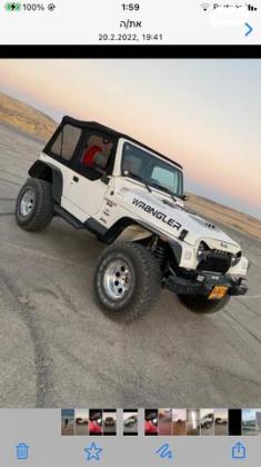 ג'יפ / Jeep רנגלר קצר 4X4 פתוח ידני 4.0 בנזין 1999 למכירה בערד