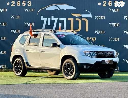 דאצ'יה דאסטר Laureate אוט' דיזל 1.5 (109 כ"ס) דיזל 2017 למכירה בחיפה