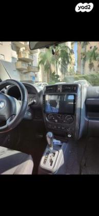 סוזוקי ג'ימני 4X4 JLX-L אוט' 1.3 (85 כ''ס) בנזין 2008 למכירה ביהוד מונוסון