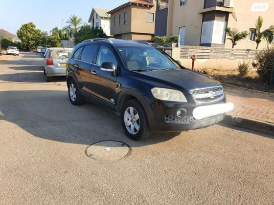 שברולט קפטיבה 4X4 LT אוט' דיזל 7 מק' 2.0 (150 כ''ס) דיזל 2008 למכירה בבת ים