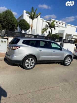 שברולט טראוורס LT אוט' 8 מק' 3.6 (281 כ''ס) בנזין 2017 למכירה באופקים