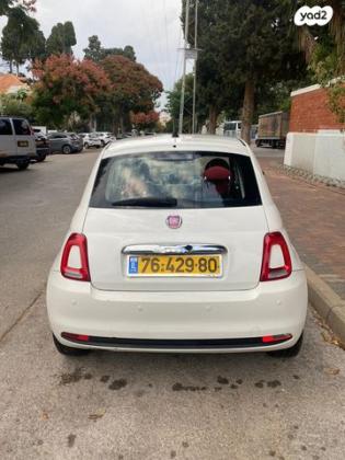 פיאט 500 Pop דואולוג'יק 1.2 (69 כ"ס) [2014 ואילך] בנזין 2016 למכירה בנתניה