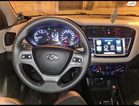 יונדאי i20 Inspire אוט' 1.4 (100 כ''ס) [2015 ואילך] בנזין 2018 למכירה בבאר שבע