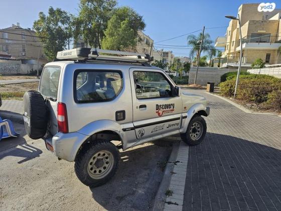 סוזוקי ג'ימני 4X4 JLX אוט' 1.3 (85 כ''ס) בנזין 2007 למכירה בקרית מוצקין