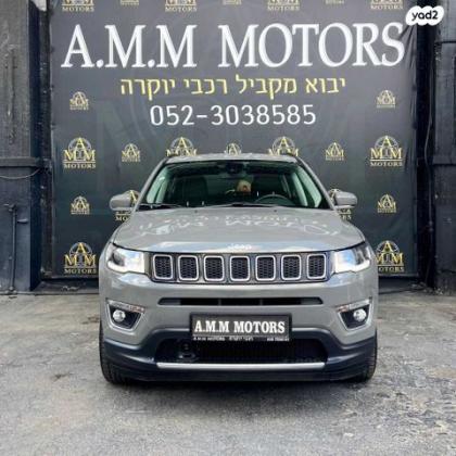 ג'יפ / Jeep קומפאס 4X4 Limited אוט' 1.4 (170 כ''ס) בנזין 2019 למכירה בראשון לציון