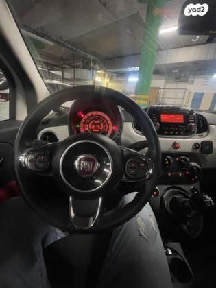 פיאט 500 Pop ידני 1.2 (69 כ"ס) בנזין 2016 למכירה בראשון לציון