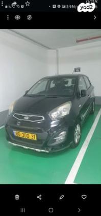 קיה פיקנטו EX אוט' 1.2 (85 כ"ס) בנזין 2014 למכירה בתל אביב יפו