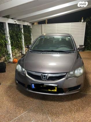 הונדה סיוויק סדאן החדשה Comfort אוט' 1.8 (140 כ''ס) בנזין 2009 למכירה בצפת