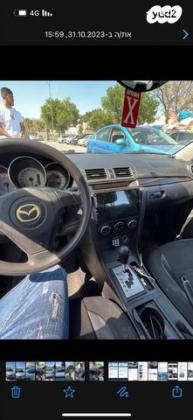 מאזדה i Active סדאן אוט' 1.6 (105 כ''ס) בנזין 2009 למכירה בירושלים