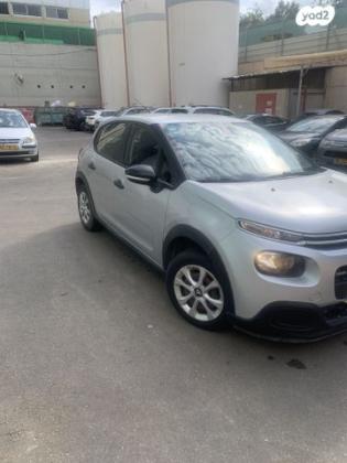 סיטרואן C3 Live אוט' 1.2 (110 כ''ס) בנזין 2017 למכירה בפתח תקווה