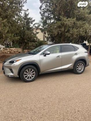 לקסוס NX NX300H Luxury הייבריד אוט' 2.5 (155 כ''ס) בנזין 2020 למכירה בכפר חיטים