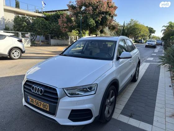 אאודי Q3 Luxury אוט' 1.4 (150 כ''ס) בנזין 2017 למכירה בקיסריה