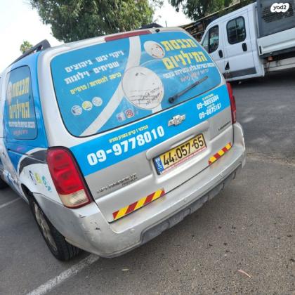 שברולט אפלנדר EXT LT אוט' 7 מק' 3.9 (240 כ''ס) בנזין 2008 למכירה בנתניה