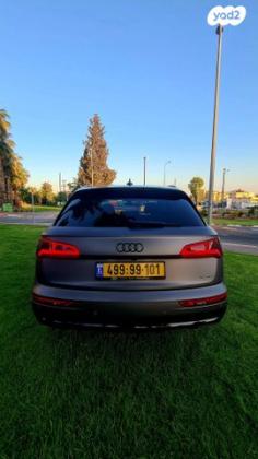 אאודי Q5 4X4 Tech Pack אוט' 2.0 (252 כ"ס) בנזין 2018 למכירה בעפולה