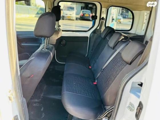 רנו קנגו החדשה Authentiq אוט' דיזל + 2 דלתות צד 1.5 (91 כ''ס) דיזל 2019 למכירה באופקים