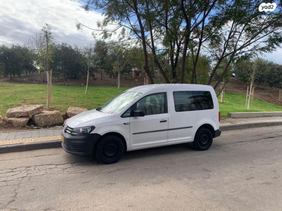 פולקסווגן קאדי Trendline אוט' בנזין 5 מק' 4 דל' 1.4 (125 כ"ס) בנזין 2018 למכירה ברמת גן
