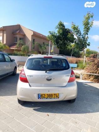 יונדאי i20 GLI אוט' 1.4 (100 כ"ס) בנזין 2011 למכירה בבת ים