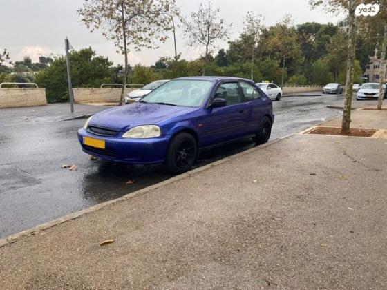 הונדה סיוויק קופה / הצ'בק S ידני 3 דל' 1.4 בנזין 1999 למכירה בירושלים
