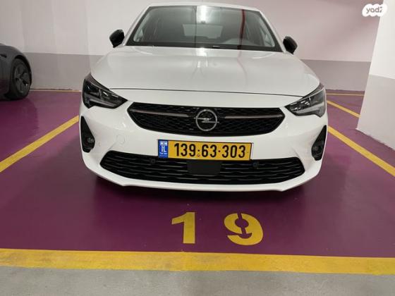 אופל קורסה Elegance אוט' 1.2 (130 כ''ס) בנזין 2022 למכירה ברמת השרון