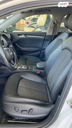 אאודי A3 Sportback E-Tron Luxury הייבריד אוט' 1.4 (204 כ"ס) היברידי חשמל / בנזין 2019 למכירה בגדרה