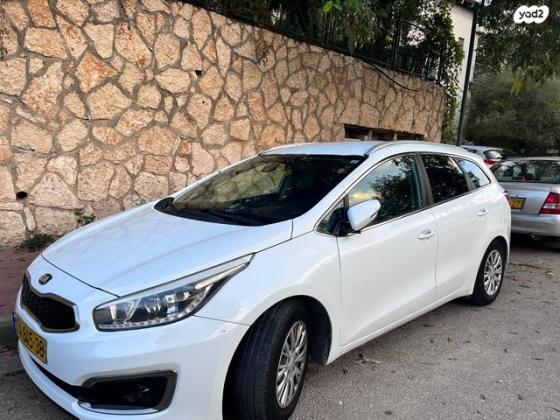 קיה סיד / CEED LX סטיישן אוט' 1.6 (135 כ''ס) בנזין 2016 למכירה במסילת ציון