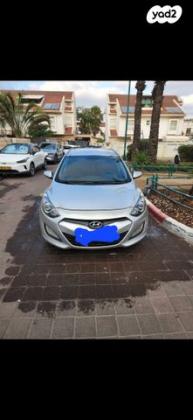 יונדאי i30 Inspire סטיישן אוט' 1.6 (135 כ"ס) בנזין 2014 למכירה בקרית מוצקין