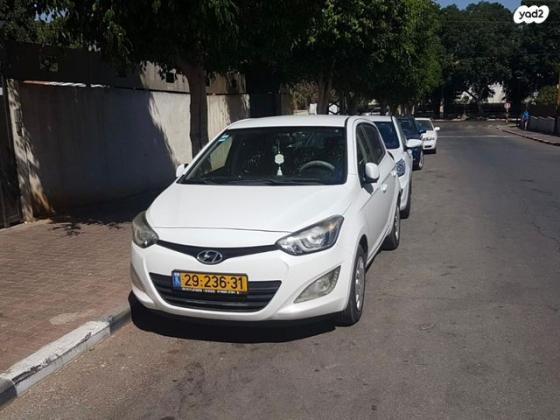 יונדאי i20 Insight אוט' 1.4 (100 כ"ס) בנזין 2014 למכירה בגדרה