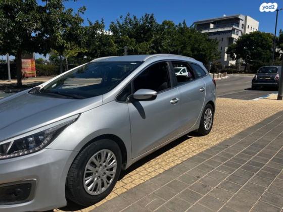 קיה סיד / CEED LX סטיישן אוט' 1.6 (135 כ''ס) בנזין 2017 למכירה בהרצליה
