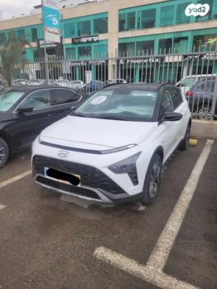 יונדאי באיון Supreme אוט' 1.0 (120 כ''ס) בנזין 2023 למכירה בחדרה