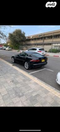 יגואר F-Type Coupe אוט' 3.0 (340 כ''ס) בנזין 2016 למכירה בחדרה