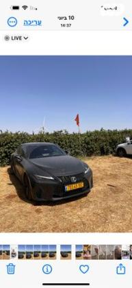 לקסוס IS300 F-Sport Plus אוט' 2.5 (245 כ"ס) בנזין 2021 למכירה בחיפה