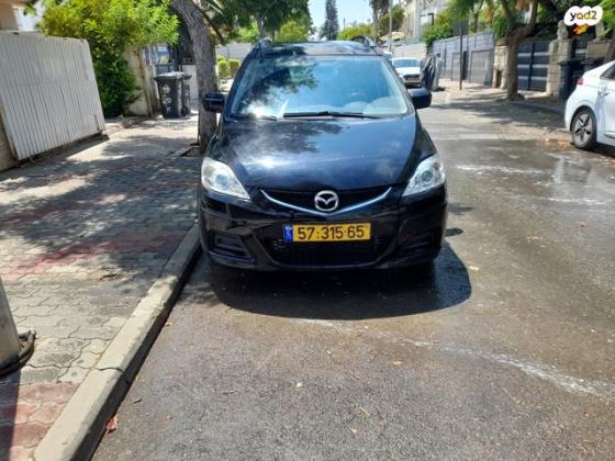 מאזדה C Luxury אוט' 2.0 (145 כ''ס) בנזין 2008 למכירה בראשון לציון