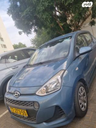יונדאי i10 Inspire אוט' 1.2 (87 כ"ס) בנזין 2017 למכירה בחדרה