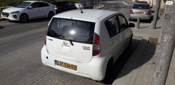 דייהטסו סיריון CX אוט' מהודר 1.3 (87 כ''ס) בנזין 2008 למכירה בירושלים
