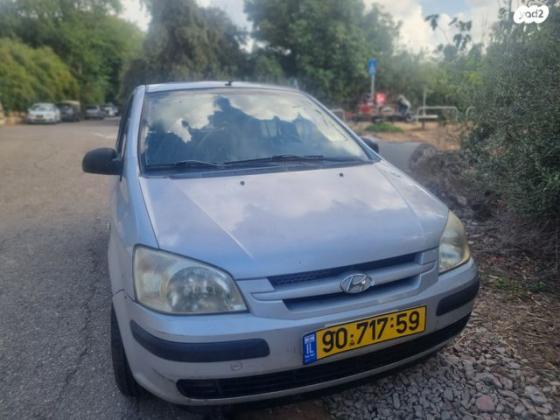 יונדאי גטס GL ידני 1.3 (82 כ''ס) בנזין 2005 למכירה בגבעת ברנר